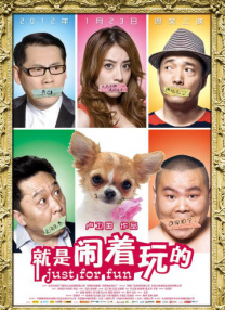 色综合婷婷